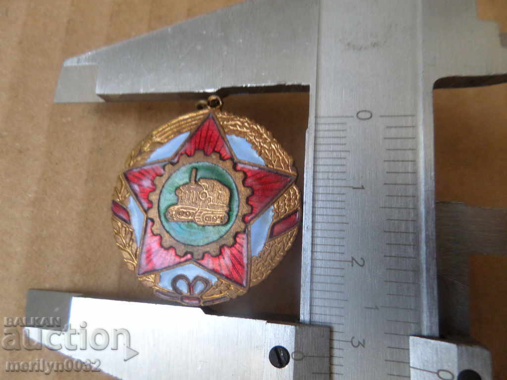 Embroidery sign Early Social Bookmarking enamel medal with price 45.00 BGN | € 23.01 Embroidery sign Early Social Bookmarking enamel medal with price 45.00 BGN | € 23.01