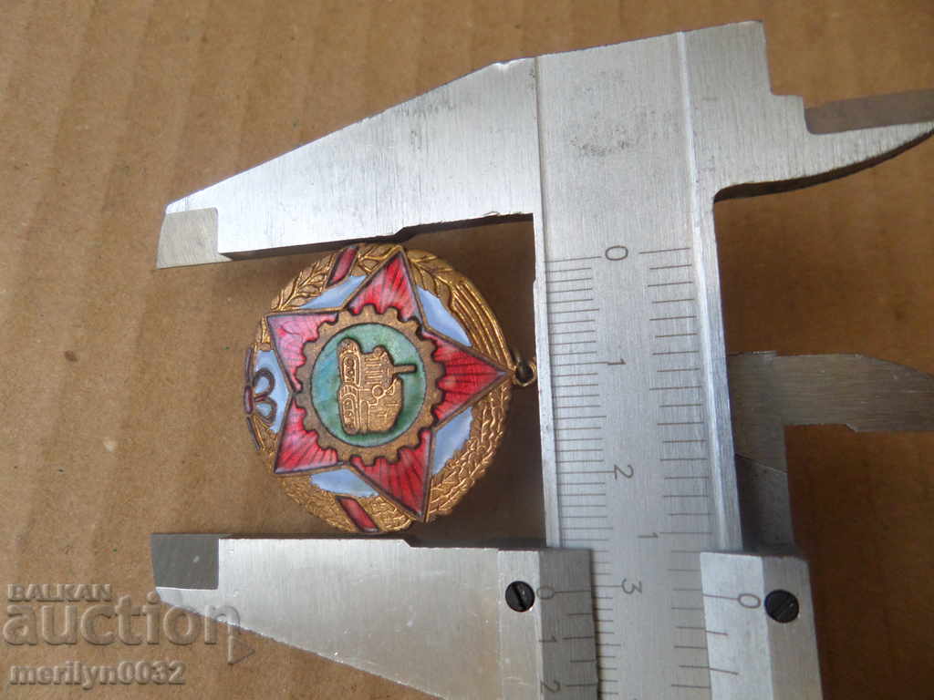 Embroidery sign Early Social Bookmarking enamel medal - 5 Embroidery sign Early Social Bookmarking enamel medal - 5