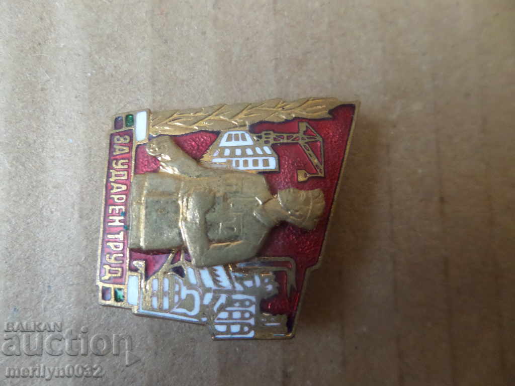 Embroidery sign Early Social Bookmarking enamel medal with price 37.00 BGN | € 18.92 Embroidery sign Early Social Bookmarking enamel medal with price 37.00 BGN | € 18.92