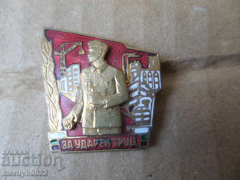 Nagrŭden znak ranen sots. znachka emaĭl medal - 5 Nagrŭden znak ranen sots. znachka emaĭl medal - 5