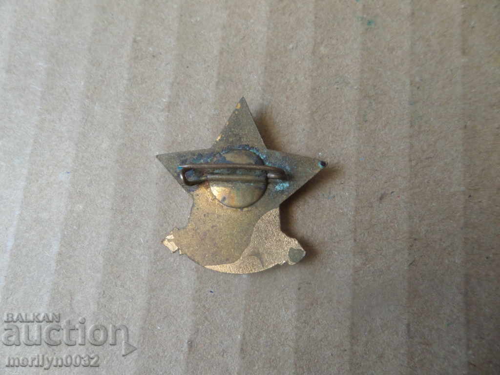 Embroidery sign Early Social Bookmarking enamel medal with price 37.00 BGN | € 18.92 Embroidery sign Early Social Bookmarking enamel medal with price 37.00 BGN | € 18.92