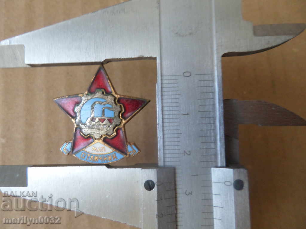 Auction Embroidery sign Early Social Bookmarking enamel medal Auction Embroidery sign Early Social Bookmarking enamel medal