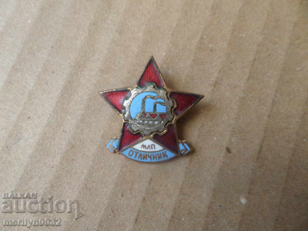 Delivery of Embroidery sign Early Social Bookmarking enamel medal Delivery of Embroidery sign Early Social Bookmarking enamel medal