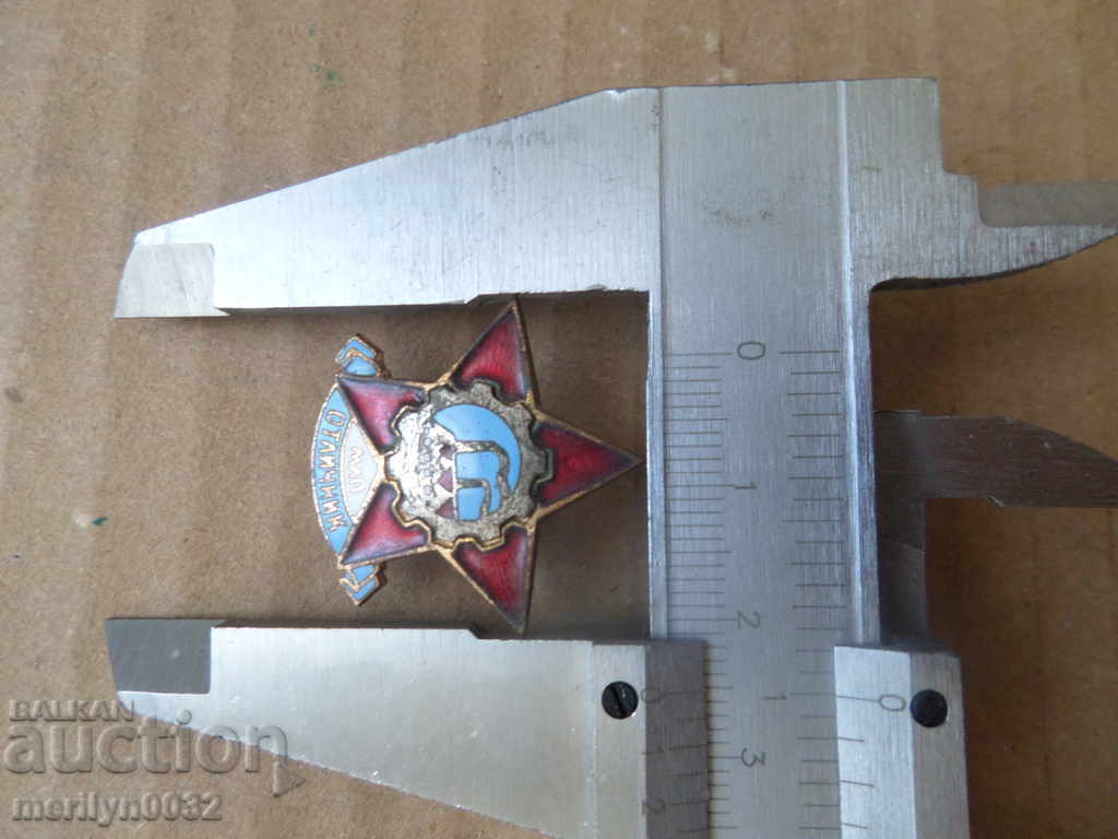 Embroidery sign Early Social Bookmarking enamel medal - 5 Embroidery sign Early Social Bookmarking enamel medal - 5