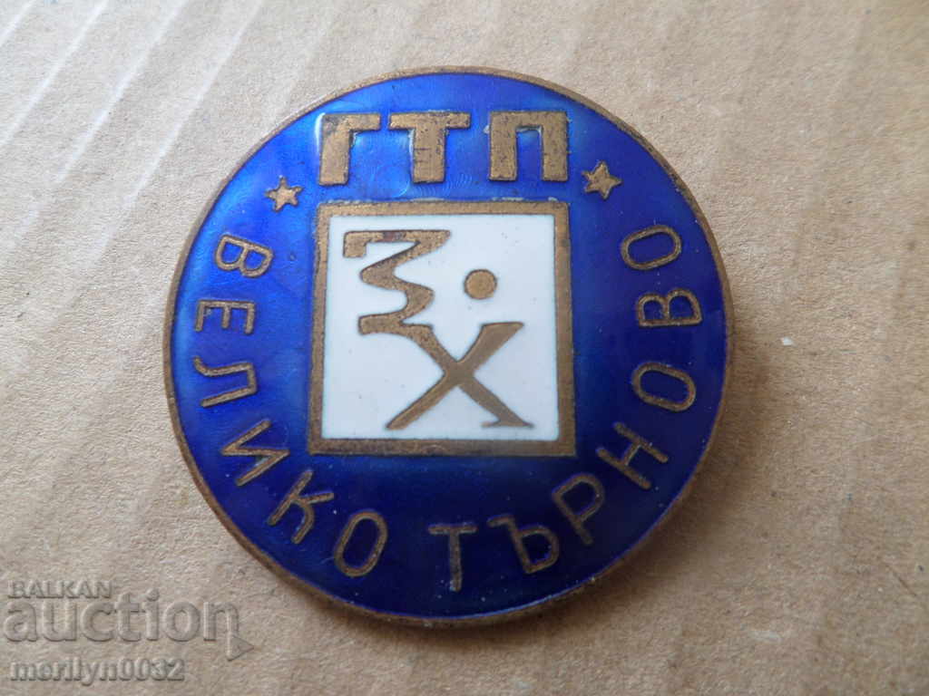 Auction Embroidery sign Early Social Bookmarking enamel medal Auction Embroidery sign Early Social Bookmarking enamel medal