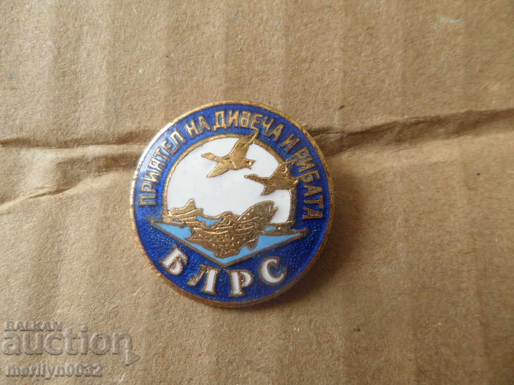 Embroidery sign Early Social Bookmarking enamel medal with price 41.00 BGN | € 20.96 Embroidery sign Early Social Bookmarking enamel medal with price 41.00 BGN | € 20.96