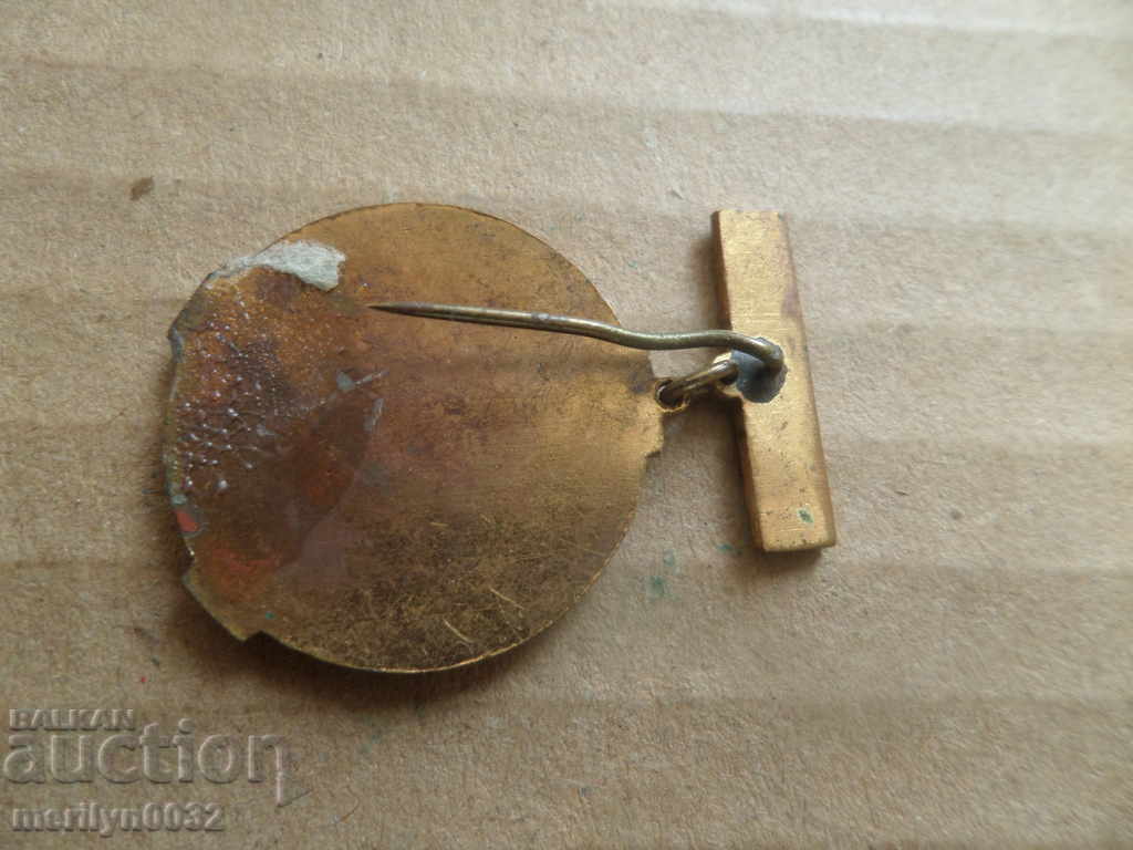 Embroidery sign Early Social Bookmarking enamel medal with price 41.00 BGN | € 20.96