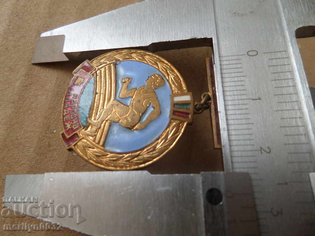 Embroidery sign Early Social Bookmarking enamel medal - 5