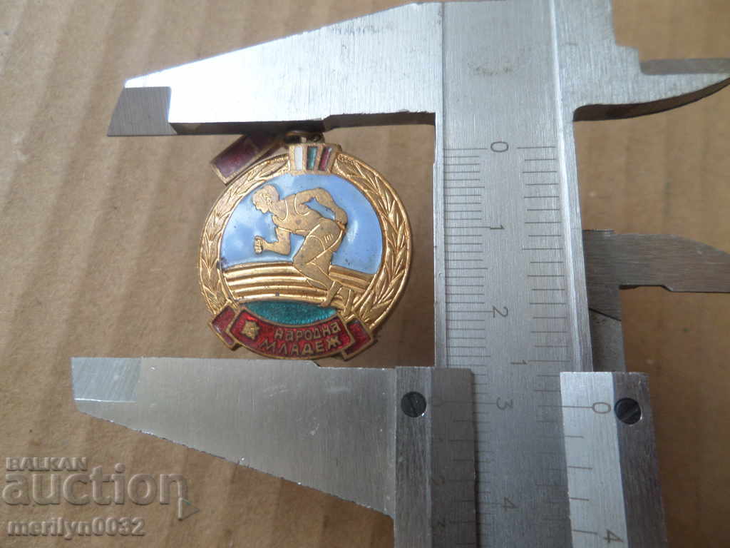 Embroidery sign Early Social Bookmarking enamel medal - 6