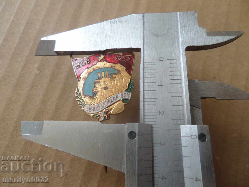 Auction Embroidery sign Early Social Bookmarking enamel medal Auction Embroidery sign Early Social Bookmarking enamel medal