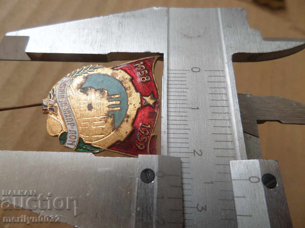 Delivery of Embroidery sign Early Social Bookmarking enamel medal Delivery of Embroidery sign Early Social Bookmarking enamel medal