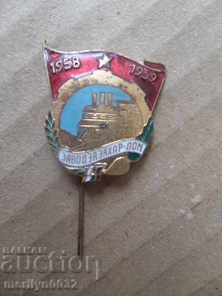 Embroidery sign Early Social Bookmarking enamel medal - 5 Embroidery sign Early Social Bookmarking enamel medal - 5