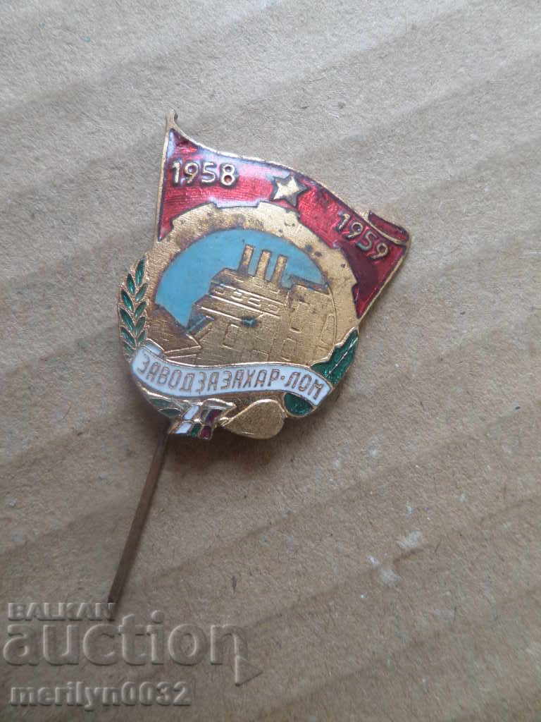 Embroidery sign Early Social Bookmarking enamel medal - 6 Embroidery sign Early Social Bookmarking enamel medal - 6