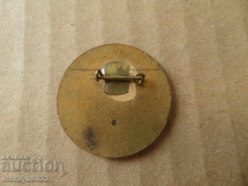 Embroidery sign Early Social Bookmarking enamel medal with price 29.00 BGN | € 14.83