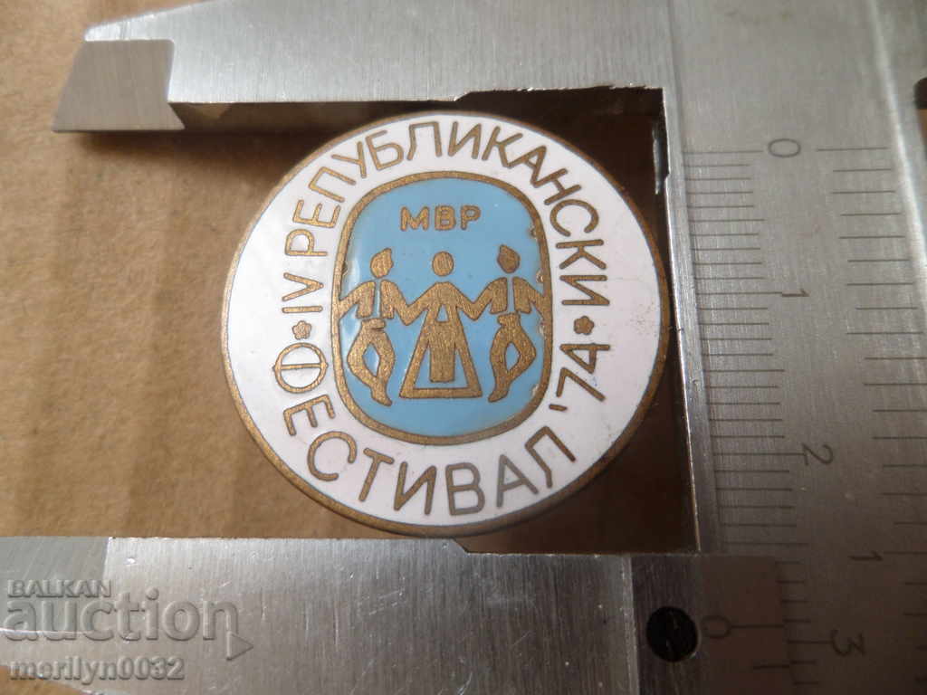 Auction  Embroidery sign Early Social Bookmarking enamel medal