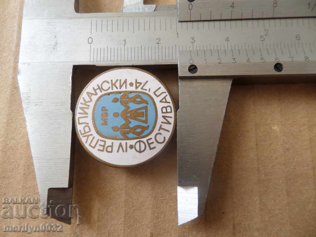 Delivery of Embroidery sign Early Social Bookmarking enamel medal