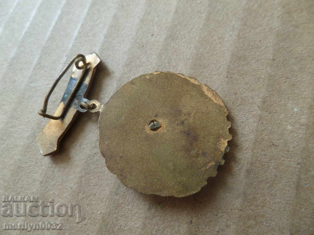 Embroidery sign Early Social Bookmarking enamel medal with price 29.00 BGN | € 14.83 Embroidery sign Early Social Bookmarking enamel medal with price 29.00 BGN | € 14.83