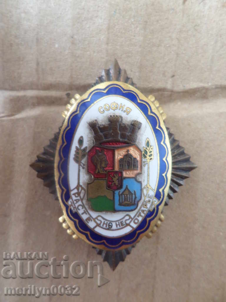King's sign Sofia Grows But does not get an enamel badge with price 122.00 BGN | € 62.38 King's sign Sofia Grows But does not get an enamel badge with price 122.00 BGN | € 62.38