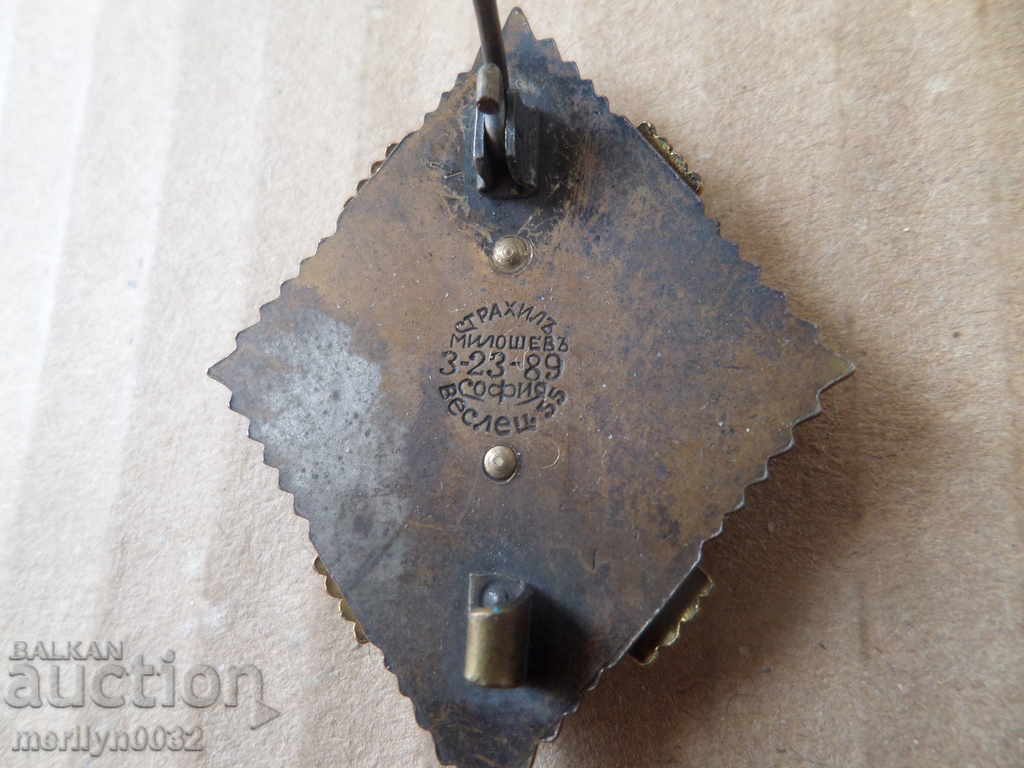 Delivery of King's sign Sofia Grows But does not get an enamel badge Delivery of King's sign Sofia Grows But does not get an enamel badge