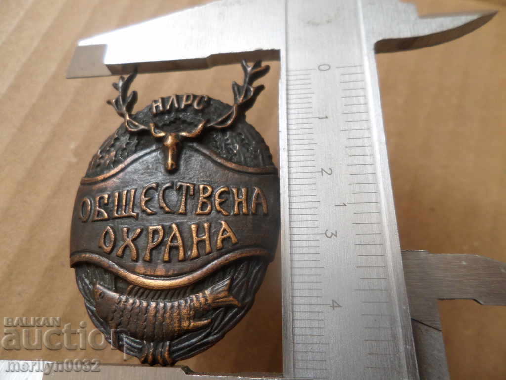 Auction Embroidery sign Early Soccer Medal Badge Auction Embroidery sign Early Soccer Medal Badge