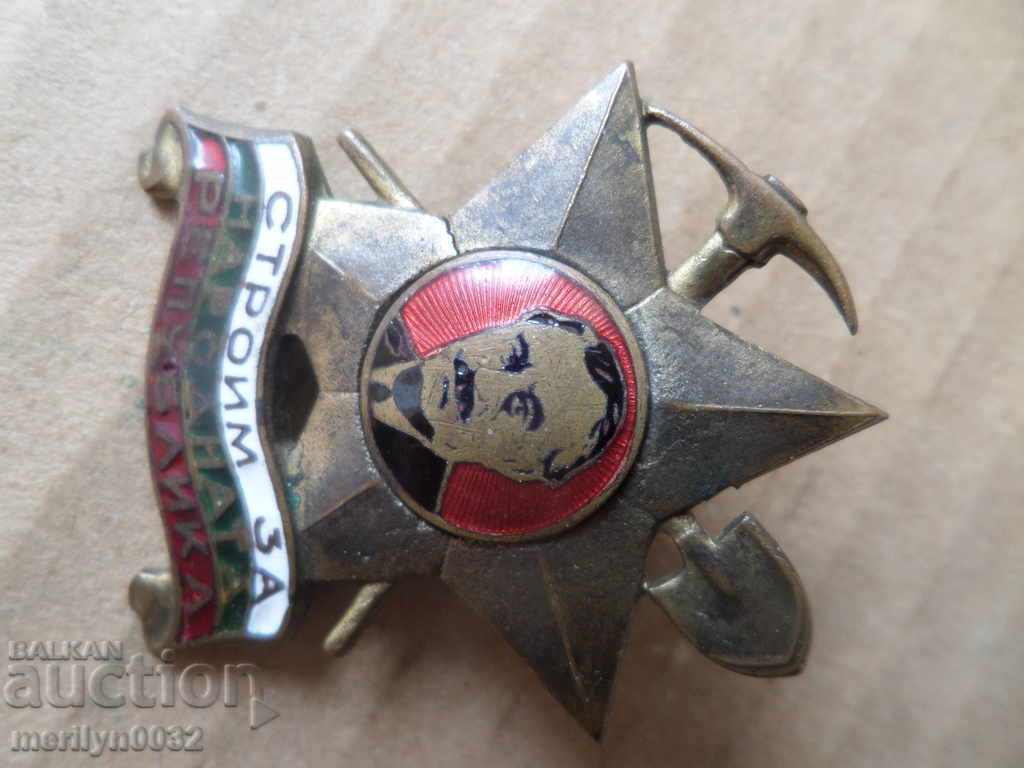 Embroidery brigade logo Early coat medal enamel badge - 7 Embroidery brigade logo Early coat medal enamel badge - 7