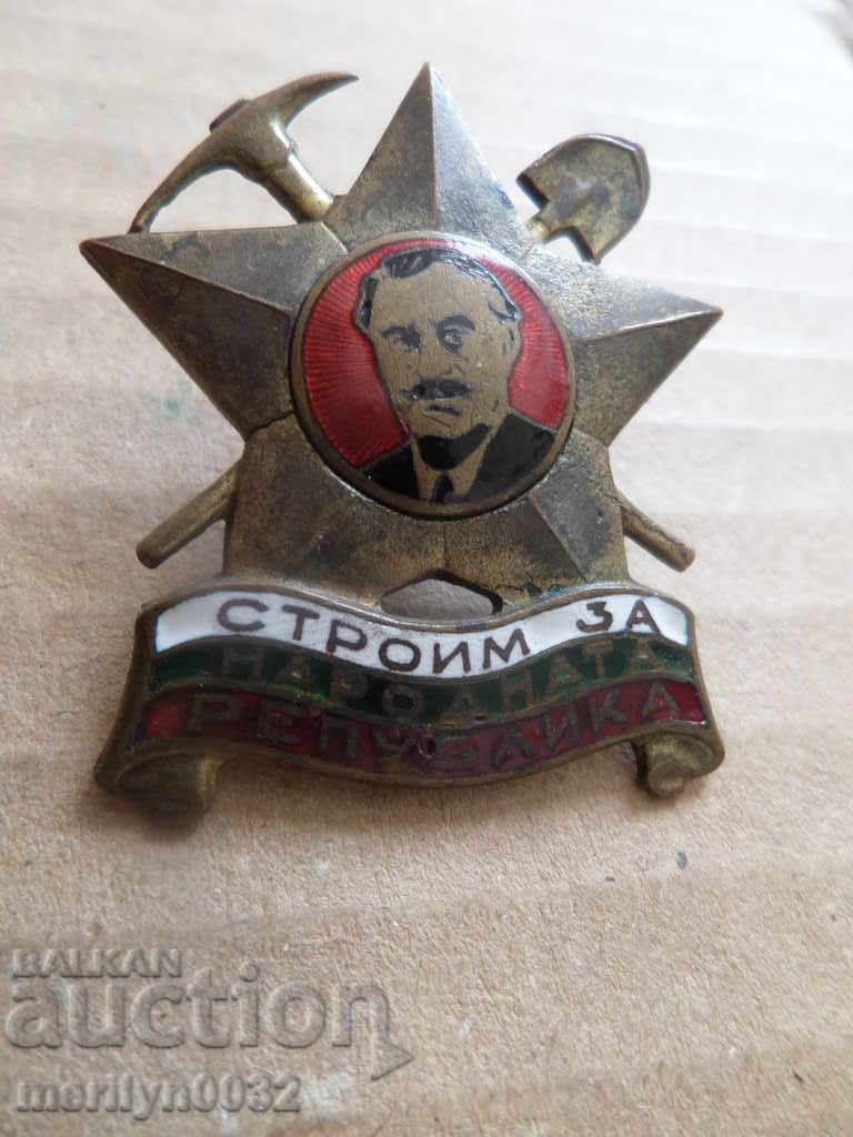 Embroidery brigade logo Early coat medal enamel badge