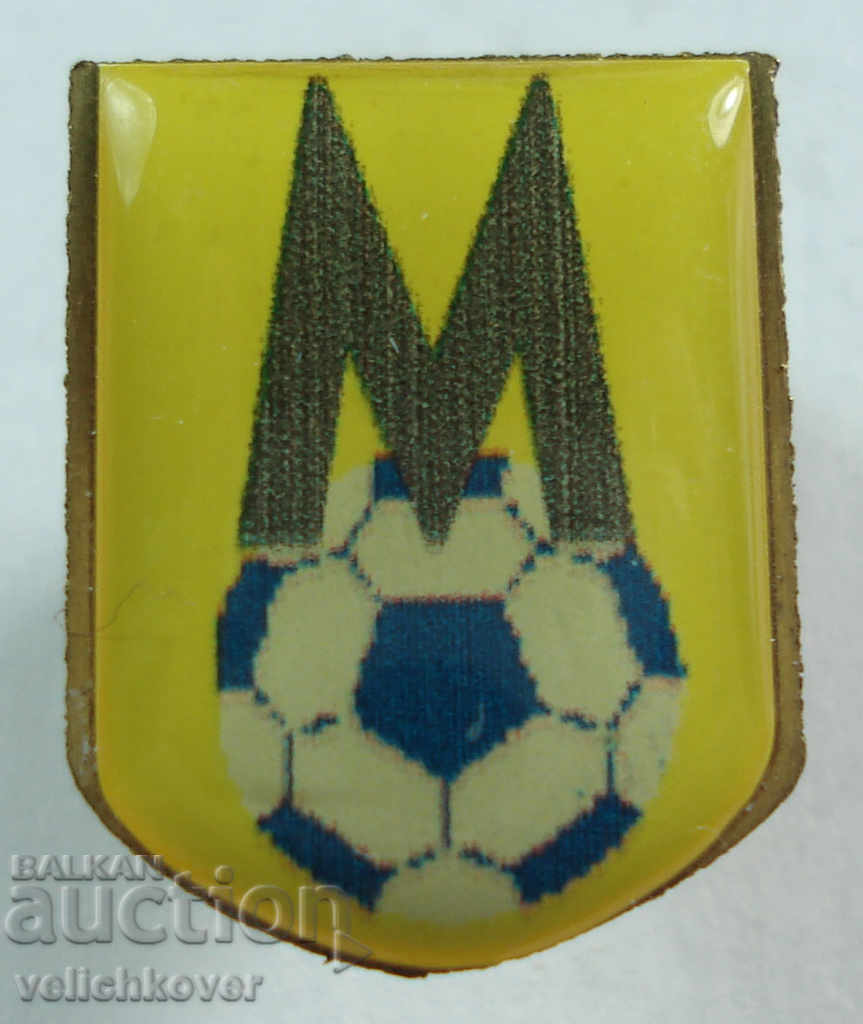 20215 България знак футболен клуб Марица Пловдив