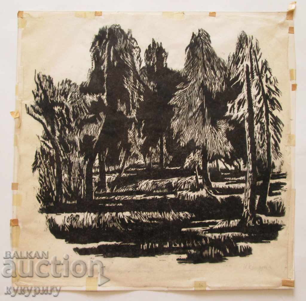 Delivery of A Lot of 4 Different Paintings Applied Painting by P. Klisurova Delivery of A Lot of 4 Different Paintings Applied Painting by P. Klisurova