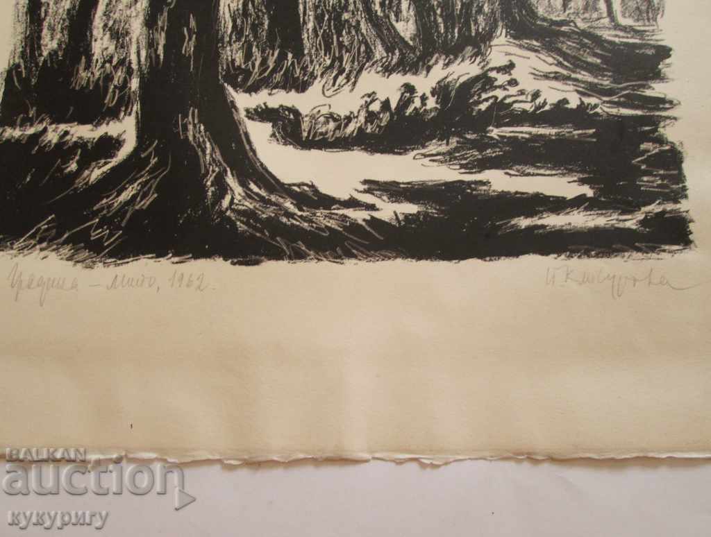 A Lot of 4 Different Paintings Applied Painting by P. Klisurova - 7 A Lot of 4 Different Paintings Applied Painting by P. Klisurova - 7