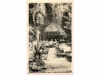Παλιά καρτ ποστάλ - Πλέβεν, Καϊλάκα, εστιατόριο-σπήλαιο