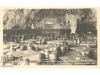 Стара пощенска картичка - Плевен, Кайлъка, ресторант-пещера