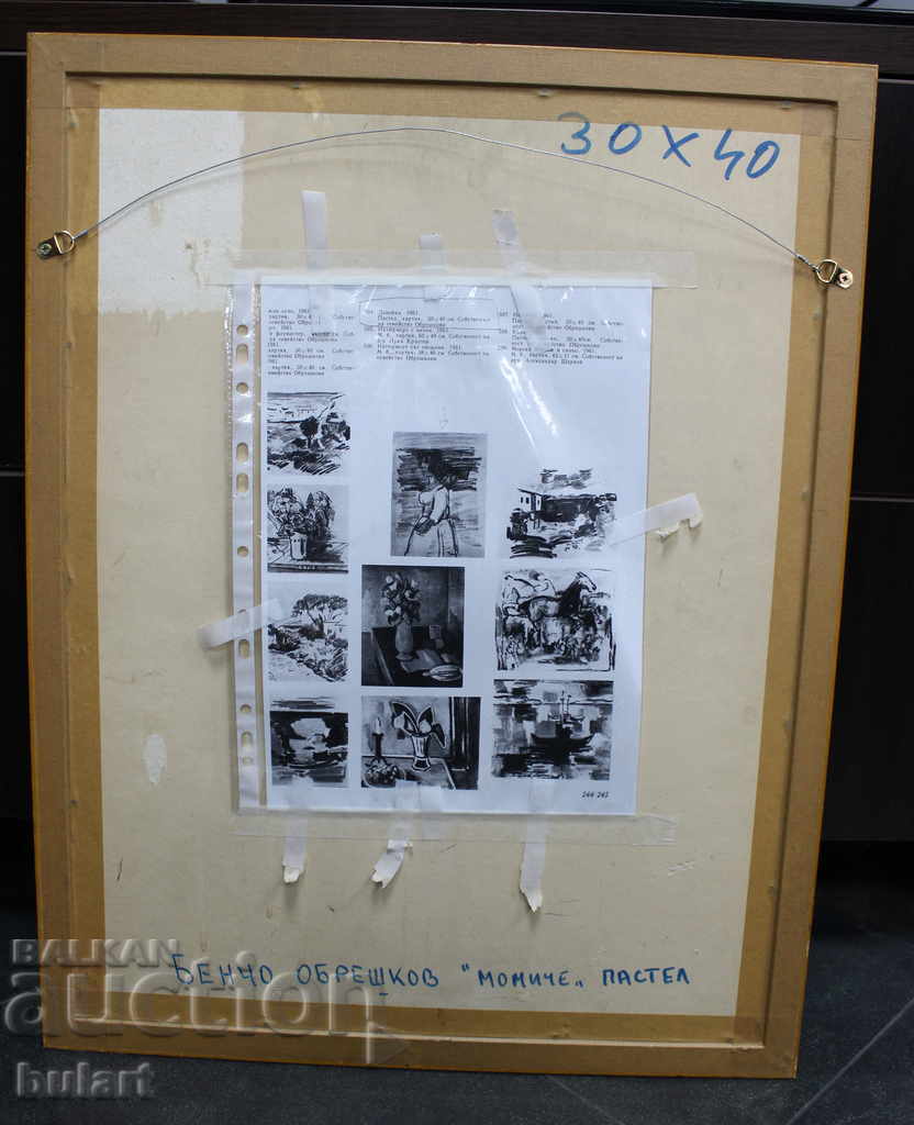 Auction Bencho Obreshkov Monograph Pastel Identification Picture Auction Bencho Obreshkov Monograph Pastel Identification Picture