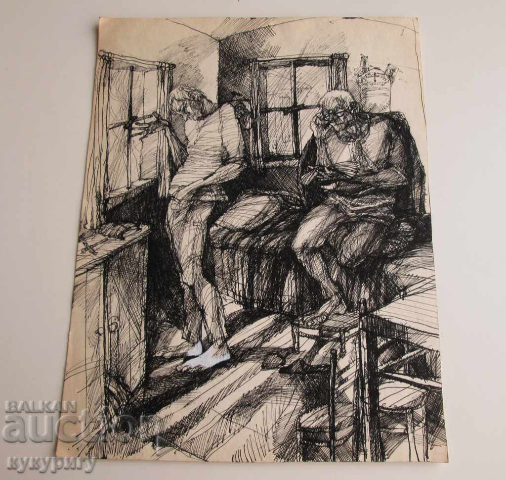 Old painting painting picture unsigned with price 65.00 BGN | € 33.23 Old painting painting picture unsigned with price 65.00 BGN | € 33.23