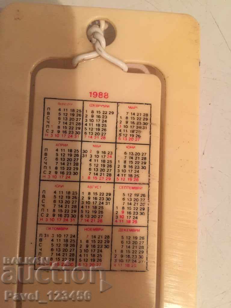 old plastic calendar with price 1.99 BGN | € 1.02 old plastic calendar with price 1.99 BGN | € 1.02