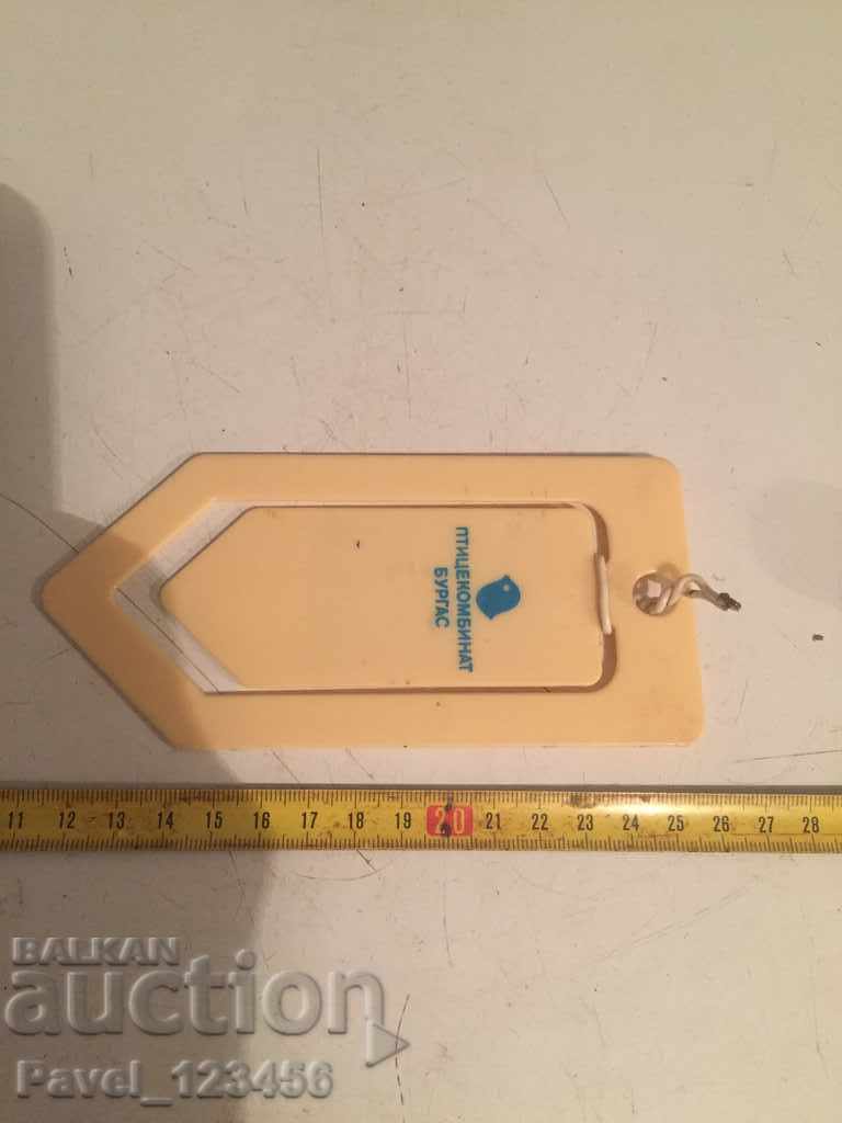 Auction old plastic calendar Auction old plastic calendar