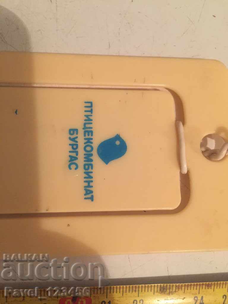 Delivery of old plastic calendar