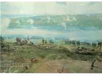 Postcard - Pleven, Panorama, Third attack