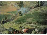 Postcard - Pleven, Panorama, Third attack