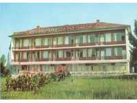 Carte poștală - Momchilgrad, hotel "Osetia"
