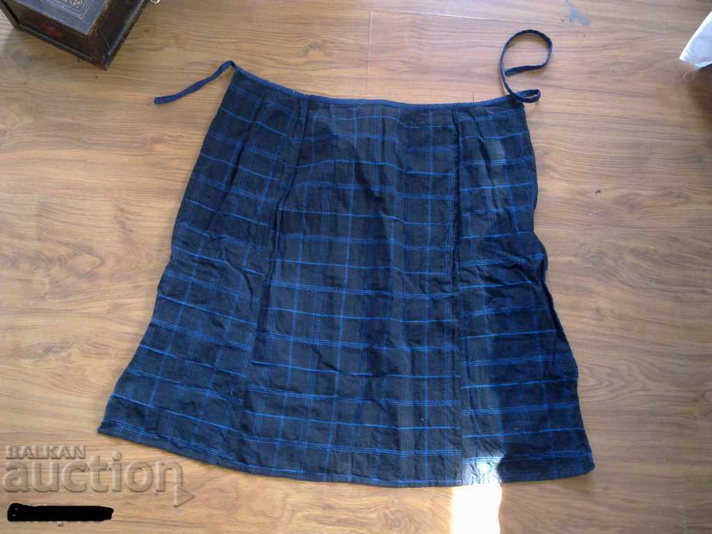 Auction Lot Old Aprons Aprons Babin Cheiz Folk Costumes Sukman Auction Lot Old Aprons Aprons Babin Cheiz Folk Costumes Sukman