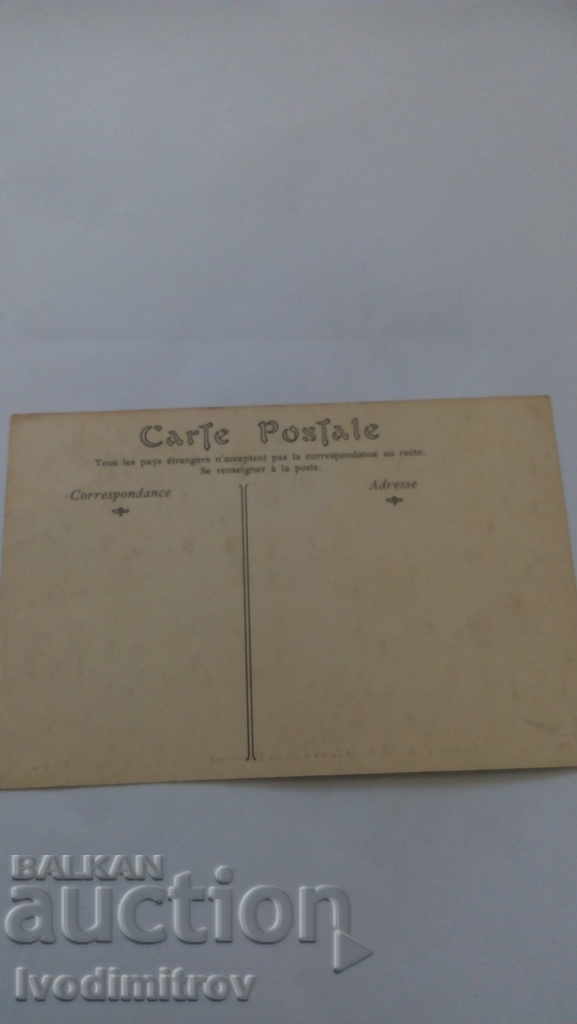 Alger Le Palais d'Ete du Gouverneur with price 1.15 BGN | € 0.59 Alger Le Palais d'Ete du Gouverneur with price 1.15 BGN | € 0.59