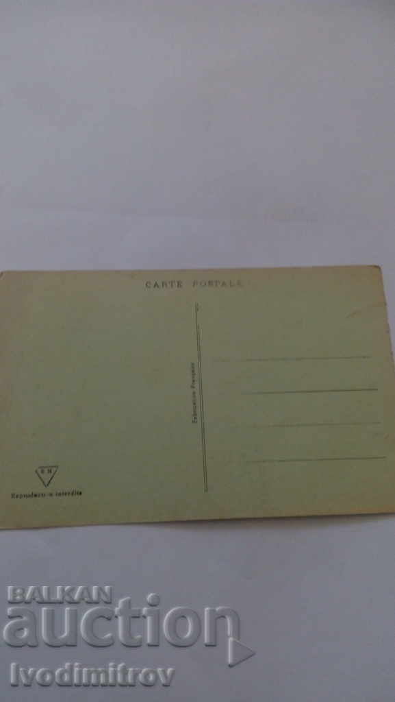 Postcard Tunis Vue Generale with price 1.25 BGN | € 0.64 Postcard Tunis Vue Generale with price 1.25 BGN | € 0.64