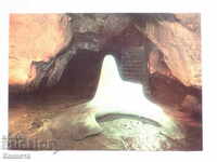 Ledenika Ice Cave 1984 К 139