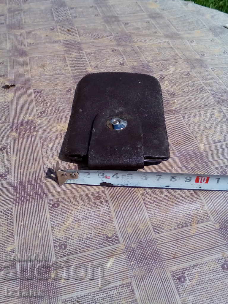 Licitație Receptor GSM, GSM Licitație Receptor GSM, GSM