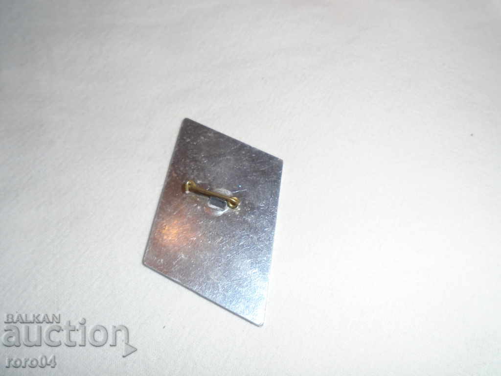 Auction BOROVETS - EUROPEAN KUP - FIS '' 83 Auction BOROVETS - EUROPEAN KUP - FIS '' 83