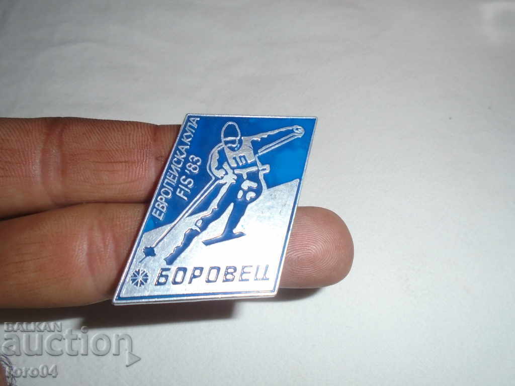 Livrarea BOROVETS - KUP EUROPEAN - FIS "" 83