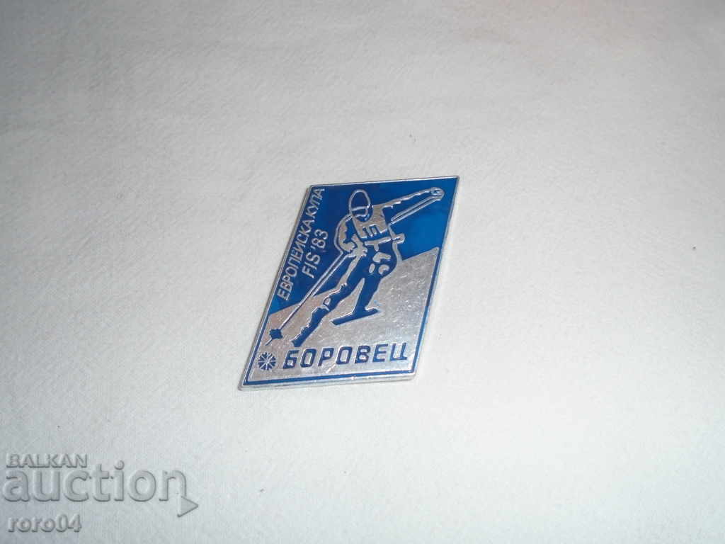 BOROVETS - KUP EUROPEAN - FIS "" 83