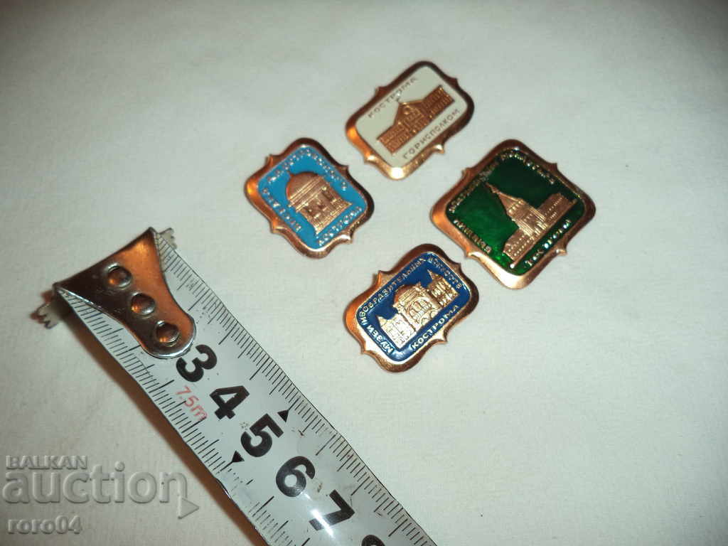 COSTUME - RUSSIAN SIGNS 4 NUMBER with price 12.00 BGN | € 6.14