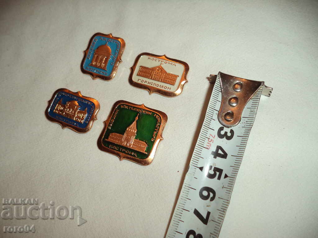 Auction  COSTUME - RUSSIAN SIGNS 4 NUMBER