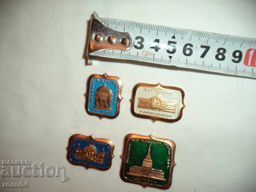 COSTUME - RUSSIAN SIGNS 4 NUMBER - 5